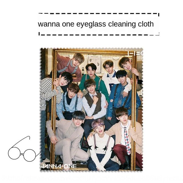 wanna one glasses cloth mini series 1 follow-up b glasses cloth superfine fiber yjb1398, Blue
wanna one glasses cloth mini series 1 follow-up b glasses cloth superfine fiber yjb1398, Blue