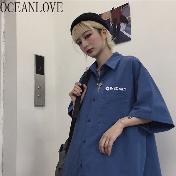 oceanlove harajuku embroidery men women shirts streetwear loose fashion blouse 2020 ins spring summer half sleeve shirts 15081, White
oceanlove harajuku embroidery men women shirts streetwear loose fashion blouse 2020 ins spring summer half sleeve shirts 15081, White