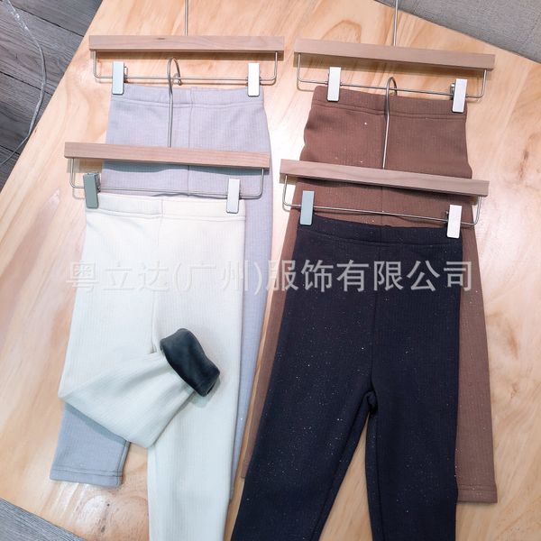 children's velvet thickened sparkling leggings 13 children's velvet thickened warm tight pants tight pants warm sparkling leggings, Blue
children's velvet thickened sparkling leggings 13 children's velvet thickened warm tight pants tight pants warm sparkling leggings, Blue