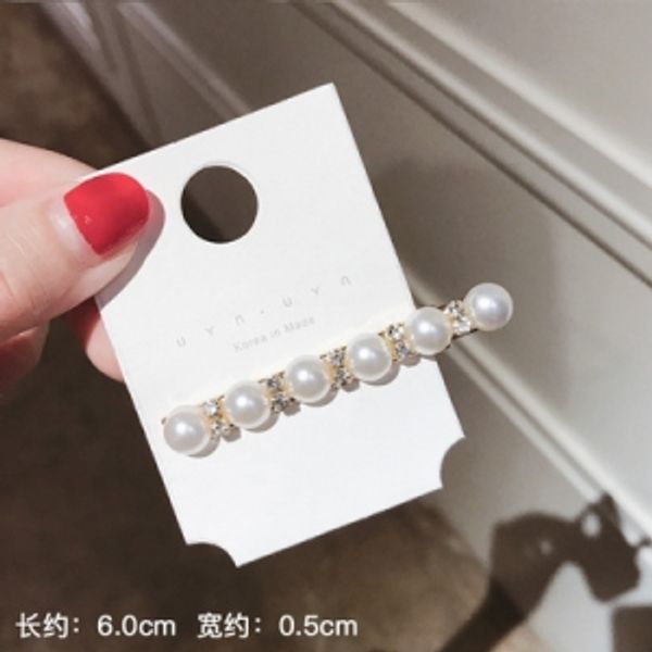 maxi korean rectangular rhinestone pearl joker fresh style hair clip, Golden;silver
maxi korean rectangular rhinestone pearl joker fresh style hair clip, Golden;silver