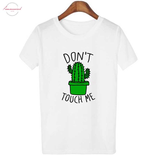 2020 new women tshirt cactus personality fashion t shirt summer aesthetics short sleeve white funny female t shirt
2020 new women tshirt cactus personality fashion t shirt summer aesthetics short sleeve white funny female t shirt