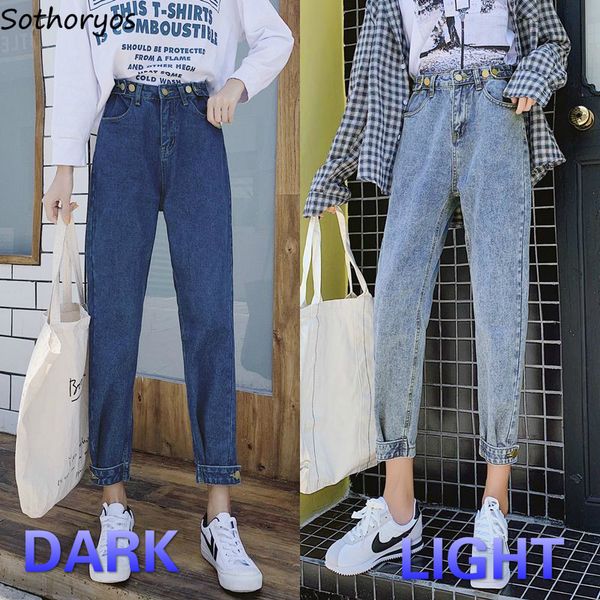 women jeans female harem trousers high waist buttons all-match ankle-length casual daily korean style chic fit streetwear trendy, Blue
women jeans female harem trousers high waist buttons all-match ankle-length casual daily korean style chic fit streetwear trendy, Blue
