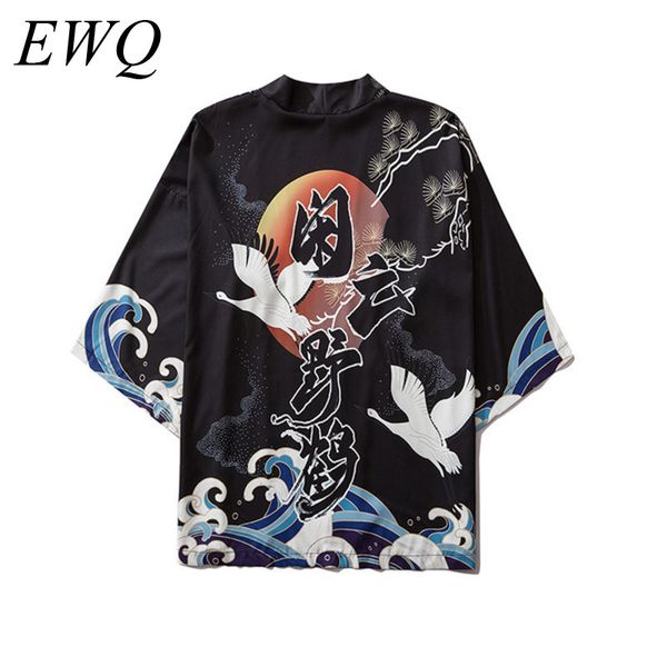 ewq / мужская одежда hanfu три четверти рукав кардиган китайский стиль печати черная рубашка для мужчин негабаритных топы большой размер 9y9, White;black
ewq / мужская одежда hanfu три четверти рукав кардиган китайский стиль печати черная рубашка для мужчин негабаритных топы большой размер 9y9, White;black