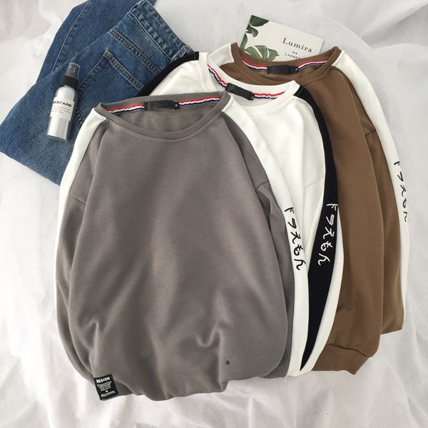 spring autumn 2020 striped men's loose casual men's korean trendy couple o-neck pullover sweatshirts, Black
spring autumn 2020 striped men's loose casual men's korean trendy couple o-neck pullover sweatshirts, Black