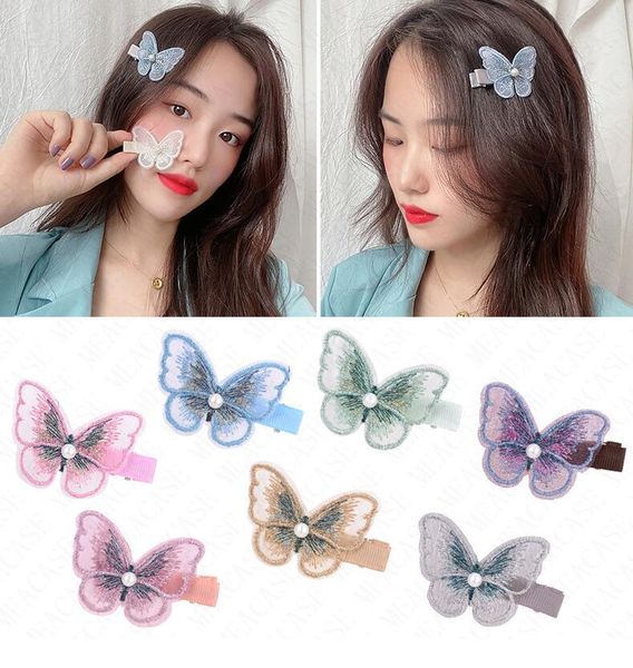 embroidery mesh three-dimensional butterfly hairpin butterfly hair clip hairpins for girls headwear gradient hair pins accessories d62803, Slivery;white
embroidery mesh three-dimensional butterfly hairpin butterfly hair clip hairpins for girls headwear gradient hair pins accessories d62803, Slivery;white