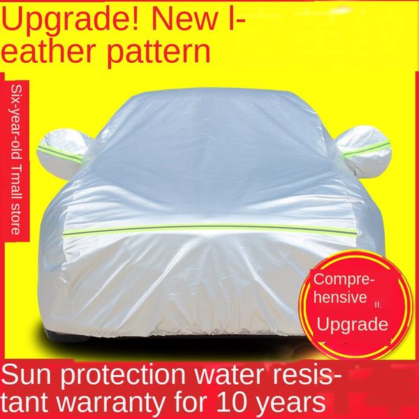 camry aluminum film thickened four seasons gm car clothes sunscreen heat insulation rainproof dust cover car
camry aluminum film thickened four seasons gm car clothes sunscreen heat insulation rainproof dust cover car