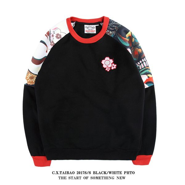 spring harajuku style tide brand mens pullover ukiyo-e printing add velvet hoodies mens long sleeve hoodie, Black
spring harajuku style tide brand mens pullover ukiyo-e printing add velvet hoodies mens long sleeve hoodie, Black