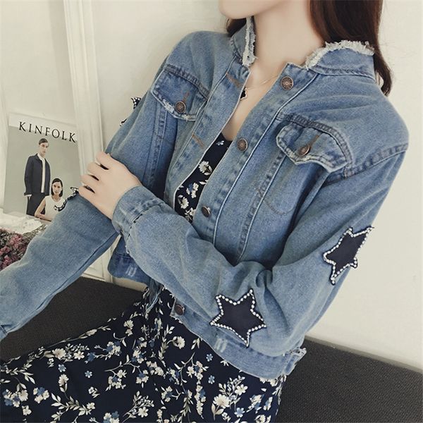 jeans jacket spring autumn denim jacket for women clothes 2019 vintage coat loose women outwear chaqueta mujer yy172, Black;brown
jeans jacket spring autumn denim jacket for women clothes 2019 vintage coat loose women outwear chaqueta mujer yy172, Black;brown