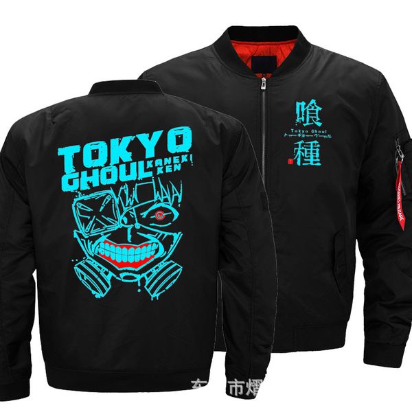 kaneki ken tokyo ghoul luminous baseball coat bomber jacket printed windbreaker zipper sweatshirt sportswear cosplay costume, Black;brown
kaneki ken tokyo ghoul luminous baseball coat bomber jacket printed windbreaker zipper sweatshirt sportswear cosplay costume, Black;brown