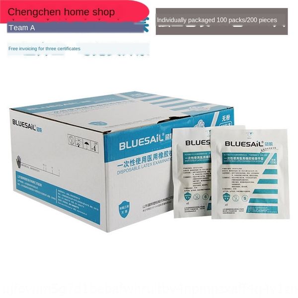 hm0bk disposable rubber gloves wear-resistant thickened sterile powder-protective latex gloves latex independent packaging laboratory p, White
hm0bk disposable rubber gloves wear-resistant thickened sterile powder-protective latex gloves latex independent packaging laboratory p, White