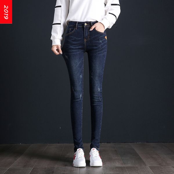 women denim pencil pants blue slim jeans stretch personality skinny jeans female high waist k60
women denim pencil pants blue slim jeans stretch personality skinny jeans female high waist k60