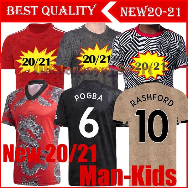 2021 fc manchester rashford b. fernandes pogba soccer jersey home kit martial football kit shirt united utd 20 21 uniforms man+kids kit, Black;yellow
2021 fc manchester rashford b. fernandes pogba soccer jersey home kit martial football kit shirt united utd 20 21 uniforms man+kids kit, Black;yellow