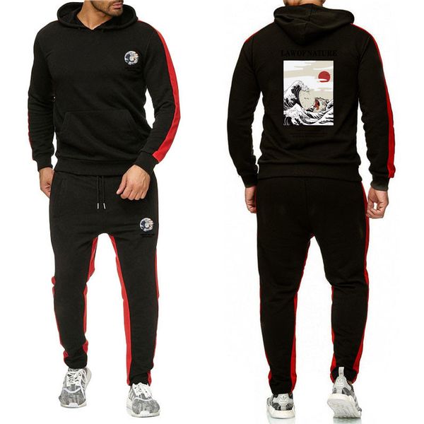 2019 winter japan style hip hop casual sweatshirts streetwear japanese hip hop funny cat wave printed fleece hoodies, Black
2019 winter japan style hip hop casual sweatshirts streetwear japanese hip hop funny cat wave printed fleece hoodies, Black