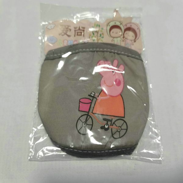 cloth face masks kids face mask cubrebocas cute dust masks childrens baby mask cartoon warm pure cotton double dust mask youth ailfi, Black
cloth face masks kids face mask cubrebocas cute dust masks childrens baby mask cartoon warm pure cotton double dust mask youth ailfi, Black