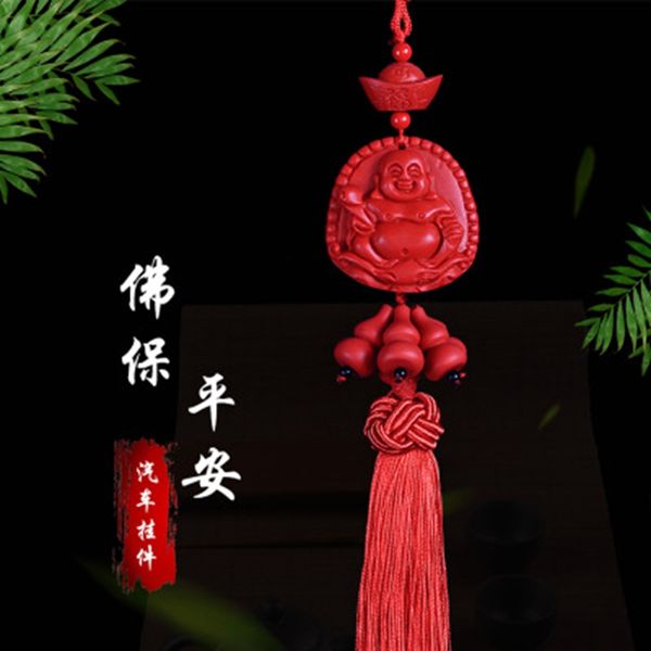 car pendant car rearview mirror interior decoration ingots gourd hanging ornaments pendant travel safely
car pendant car rearview mirror interior decoration ingots gourd hanging ornaments pendant travel safely