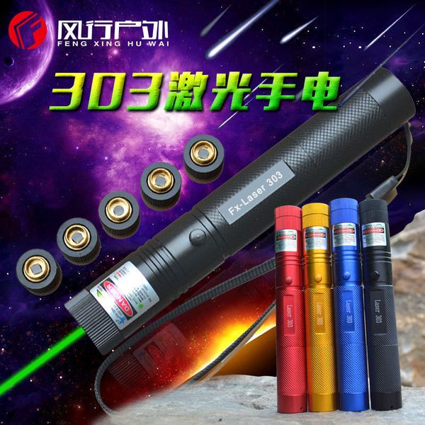 laser303 laser flashlight green light baby's breath laser lamp sales electronics pointer
laser303 laser flashlight green light baby's breath laser lamp sales electronics pointer