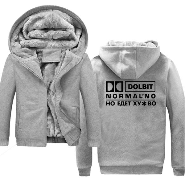 winter dolbit okay but the horse is riding men plus warm windproof coats mens large size hooded jackets men's jackets, Black
winter dolbit okay but the horse is riding men plus warm windproof coats mens large size hooded jackets men's jackets, Black