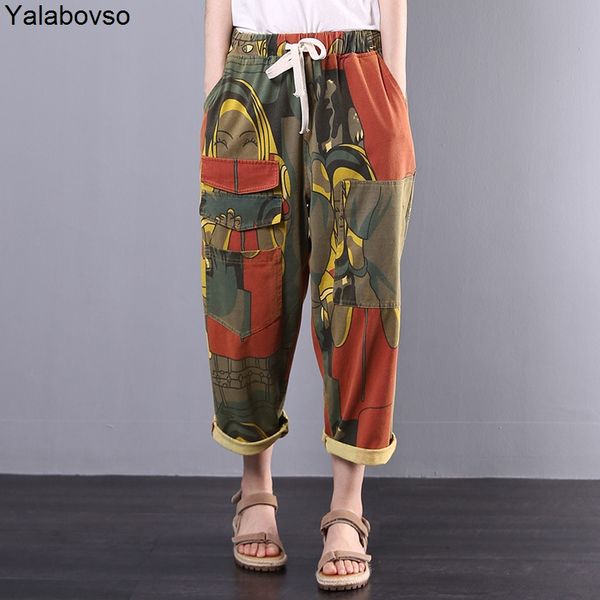 women's jeans vintage printing harem for woman elastic waist denim pants casual all match summer size calf-lenght ab2z40, Blue
women's jeans vintage printing harem for woman elastic waist denim pants casual all match summer size calf-lenght ab2z40, Blue