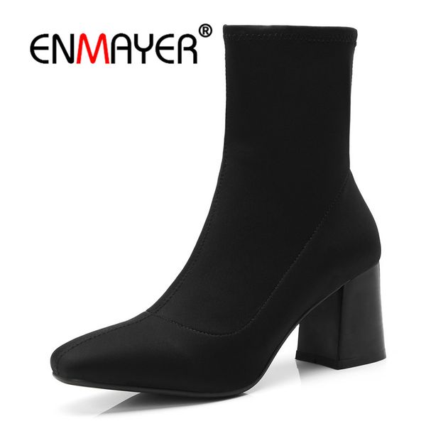 enmayer female ankle boots size 34-39 causal med heels thick heels fashion boots square toe shoes woman slip on stretch cr1063, Black
enmayer female ankle boots size 34-39 causal med heels thick heels fashion boots square toe shoes woman slip on stretch cr1063, Black