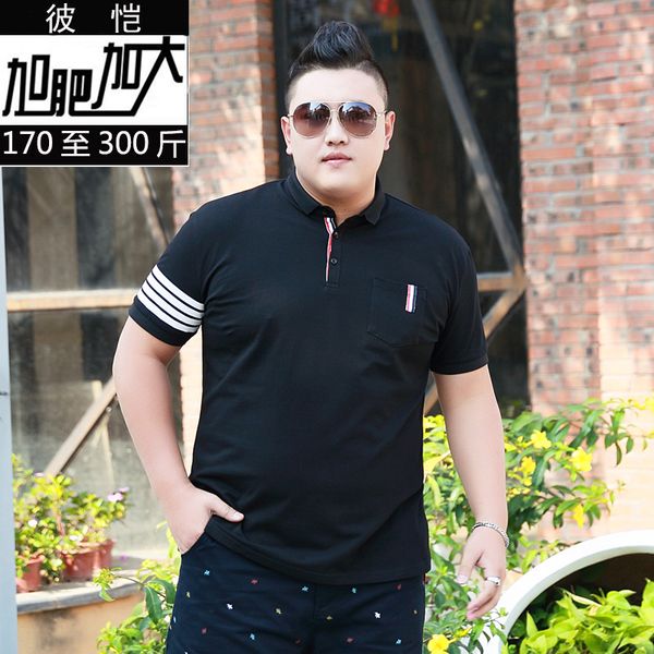 peter kay summer men plus размера простые fold-вниз воротник have карманный рубашка с короткими рукавами extra large рубашка мода, White;black
peter kay summer men plus размера простые fold-вниз воротник have карманный рубашка с короткими рукавами extra large рубашка мода, White;black