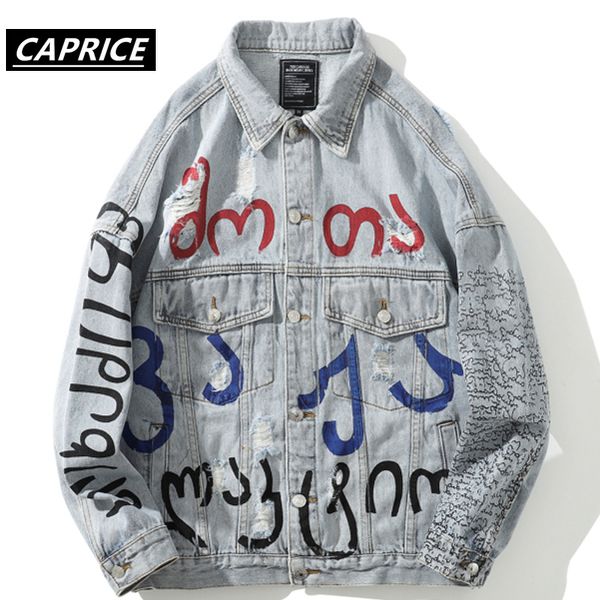 mens letter graffiti denim jackets streetwear 2019 hip hop casual patchwork ripped distressed punk rock jeans coats outwear, Black;brown
mens letter graffiti denim jackets streetwear 2019 hip hop casual patchwork ripped distressed punk rock jeans coats outwear, Black;brown