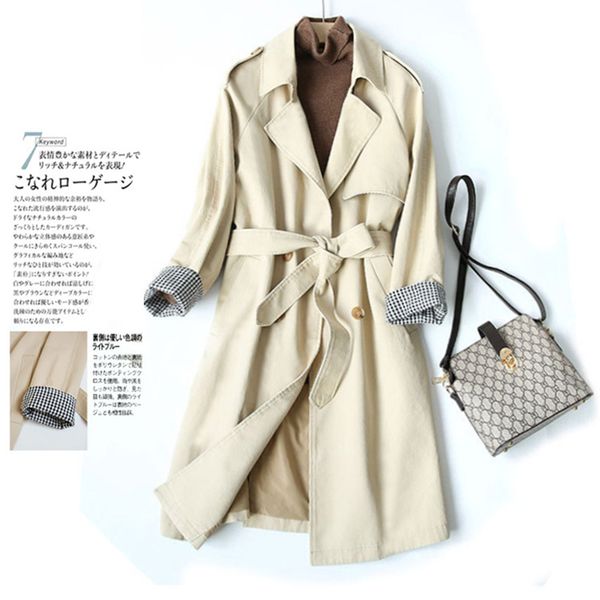 осень женщины trench новый 2020 высокая талия отложной воротник дамы топы vintage style хлопок высокого качества trench женщины l371, Tan;black
осень женщины trench новый 2020 высокая талия отложной воротник дамы топы vintage style хлопок высокого качества trench женщины l371, Tan;black