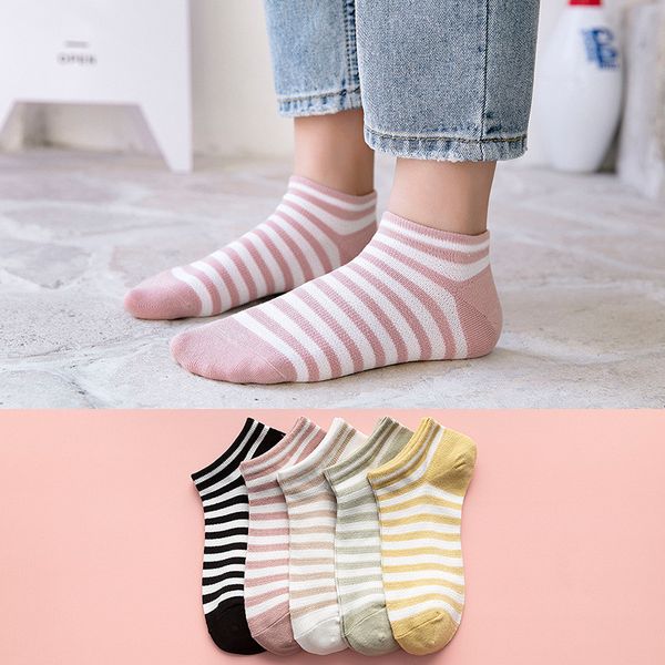 fashion women cozy socks striped style short ankle cotton silk smooth socks spring autumn summer casual sox new, Black;white
fashion women cozy socks striped style short ankle cotton silk smooth socks spring autumn summer casual sox new, Black;white