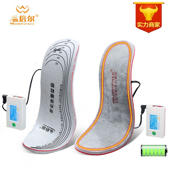 winter men women thermal electric heated insole outdoors absorption charge heating eva keep warm feet insole shoes pad, Black
winter men women thermal electric heated insole outdoors absorption charge heating eva keep warm feet insole shoes pad, Black