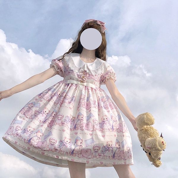 цепляйтесь за фамилию николь фулфонд пижама the bear oplolita платье с коротким рукавом платье lolita маленькая юбка, White;black
цепляйтесь за фамилию николь фулфонд пижама the bear oplolita платье с коротким рукавом платье lolita маленькая юбка, White;black