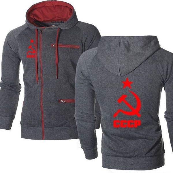 men jacket cccp russian ussr soviet union print unique hooded mens jacket sweatshirt fleece tracksuits zipper hoodies kju6
men jacket cccp russian ussr soviet union print unique hooded mens jacket sweatshirt fleece tracksuits zipper hoodies kju6