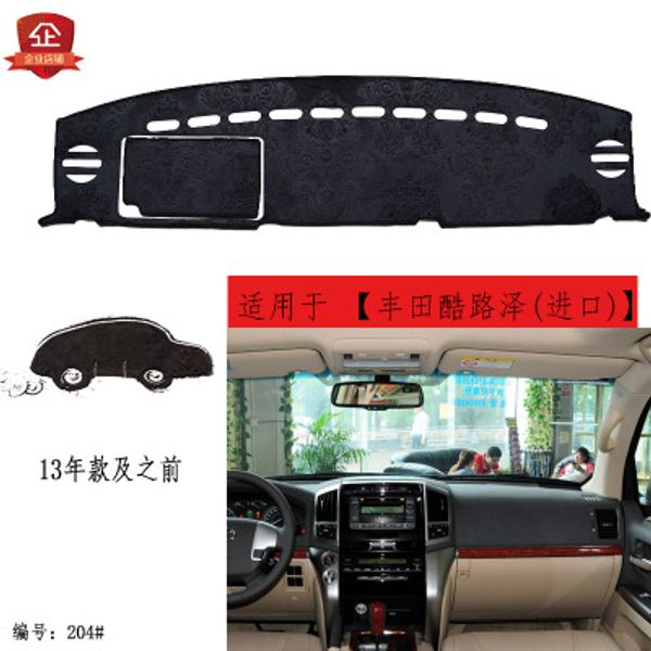 puou for cool road ze car dashboard special composite bamboo charcoal light pad insulation mat sunshade pad ing
puou for cool road ze car dashboard special composite bamboo charcoal light pad insulation mat sunshade pad ing