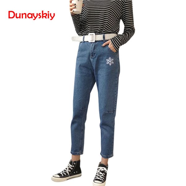 women's vintage snowflake embroidered denim pants loose casual zipper ankle jeans pants high waist boyfriend jeans for women, Blue
women's vintage snowflake embroidered denim pants loose casual zipper ankle jeans pants high waist boyfriend jeans for women, Blue