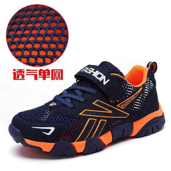 2019 new children boy school sport trainers mesh breathable shoes for teenagers flat running children shoes designer shoes kids, Black
2019 new children boy school sport trainers mesh breathable shoes for teenagers flat running children shoes designer shoes kids, Black