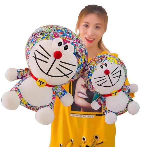 outdoor quick release cute murakami takashi sunflower plush cushion toy soft pillow sofa doll kakakiki doraemon
outdoor quick release cute murakami takashi sunflower plush cushion toy soft pillow sofa doll kakakiki doraemon