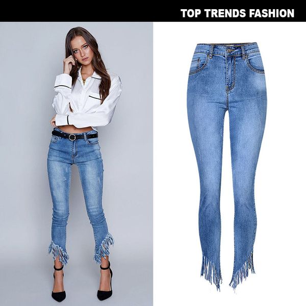 women's high waist slim stretch wash denim nine points trousers tassel irregular length wear and tear, Blue
women's high waist slim stretch wash denim nine points trousers tassel irregular length wear and tear, Blue