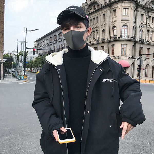 winter new short coat men fashion solid color casual warm padded cotton clothing man streetwear wild loose hooded jacket -2xl, Tan;black
winter new short coat men fashion solid color casual warm padded cotton clothing man streetwear wild loose hooded jacket -2xl, Tan;black