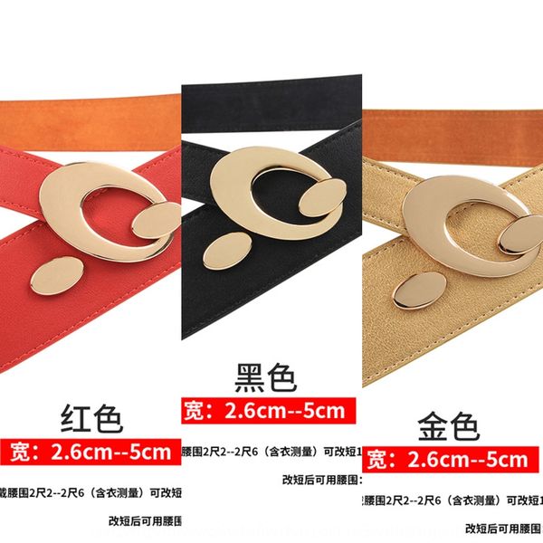 woolen coat wide belt female decorative versatile black outer waistband belt with skirt coat skirt sweater sweater red, Black;brown
woolen coat wide belt female decorative versatile black outer waistband belt with skirt coat skirt sweater sweater red, Black;brown