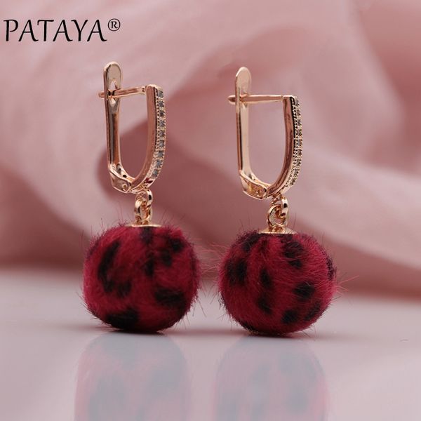 pataya new 585 rose gold leopard micro-wax inlay natural zircon hairball long dangle earrings women wedding party cute jewelry, Silver
pataya new 585 rose gold leopard micro-wax inlay natural zircon hairball long dangle earrings women wedding party cute jewelry, Silver