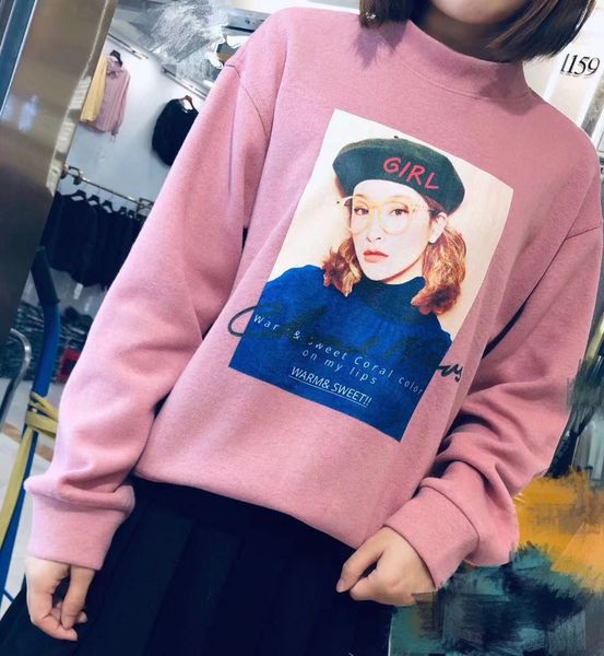 hoodie sweater women autumn winter fashion new long-sleeved casual beauty pattern printing classic t-shirt three color, Black
hoodie sweater women autumn winter fashion new long-sleeved casual beauty pattern printing classic t-shirt three color, Black