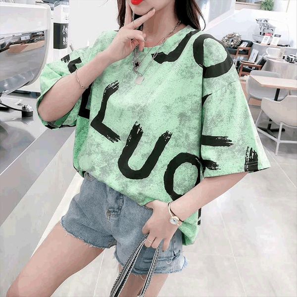 letter full print loose female 2020 summer half sleeve large type - t-shirt plate shirt letter female t, White
letter full print loose female 2020 summer half sleeve large type - t-shirt plate shirt letter female t, White