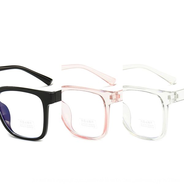 plain men and women can glasses wear tiktok glasses can be equipped with anti-blue ray goggles, Silver
plain men and women can glasses wear tiktok glasses can be equipped with anti-blue ray goggles, Silver