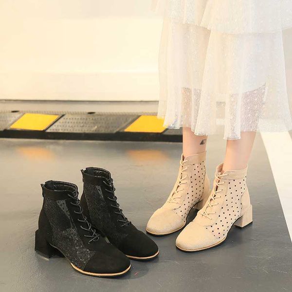 square toe women summer boots mesh leather high heels lace up gladiator shoes women fashion ankle boots woman, Black
square toe women summer boots mesh leather high heels lace up gladiator shoes women fashion ankle boots woman, Black
