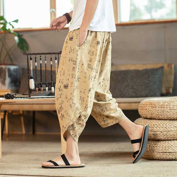 men's casual pants chinese style printed straight harem pants nepal cropped wide leg trend large size men's clothing, Black
men's casual pants chinese style printed straight harem pants nepal cropped wide leg trend large size men's clothing, Black