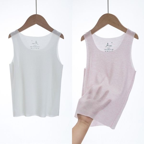 children's vest thin traceless ice silk boys and girls middle and large children baby clothes vest baby clothes wear sleeveless, Blue
children's vest thin traceless ice silk boys and girls middle and large children baby clothes vest baby clothes wear sleeveless, Blue
