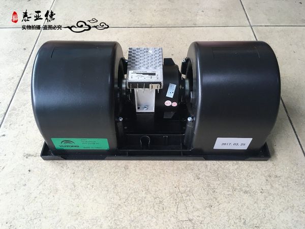 bus parts air conditioning evaporators fan with resistance zg281 for yutong/higer bus air conditioner system
bus parts air conditioning evaporators fan with resistance zg281 for yutong/higer bus air conditioner system