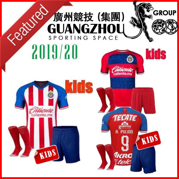 2019 гвадалахары chivas малышей трикотажных изделий футбола начало a.pulido away m.perez e.lopez 19 20 officiel шрифты джерси i.brizuela реб, Black;yellow
2019 гвадалахары chivas малышей трикотажных изделий футбола начало a.pulido away m.perez e.lopez 19 20 officiel шрифты джерси i.brizuela реб, Black;yellow