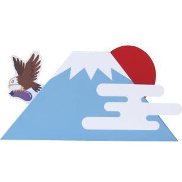 mt. fuji paper craft 3d paper model toy parent and child diy kindergarten activity handmade paper folding
mt. fuji paper craft 3d paper model toy parent and child diy kindergarten activity handmade paper folding