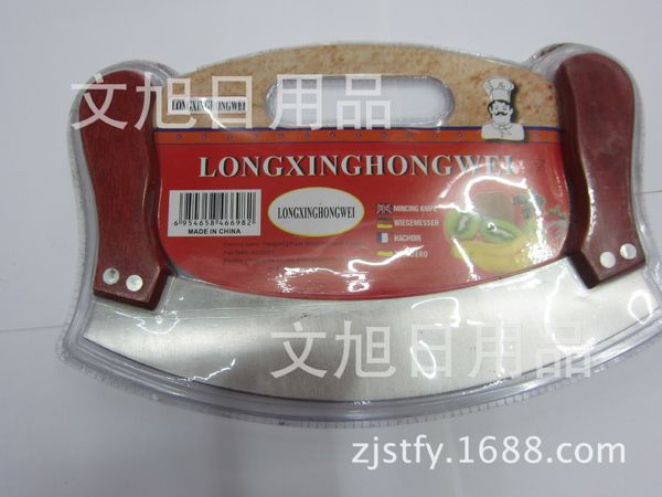 spot supplies double blister packing wooden handle double cutter multiple function wooden handle cutter
spot supplies double blister packing wooden handle double cutter multiple function wooden handle cutter