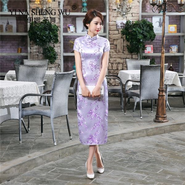 new chinese traditional clothing cheongsam women slim chinese wedding dress tang suit dragon phoenix print split dress 17 colors, Red
new chinese traditional clothing cheongsam women slim chinese wedding dress tang suit dragon phoenix print split dress 17 colors, Red