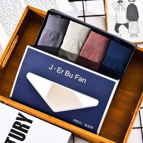 zlft8 non-sensational men's average size solid color boxed boxer underwear high elastic seamless soft breathable men's underpants, Black;white
zlft8 non-sensational men's average size solid color boxed boxer underwear high elastic seamless soft breathable men's underpants, Black;white